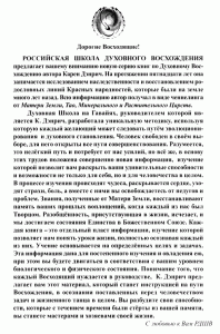 1а